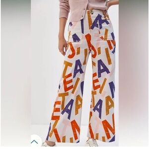 Maeve Colette Je T’aime Print Pants - Multicolor